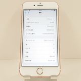 iPhone6s 64GB SoftBank ������������� c18818