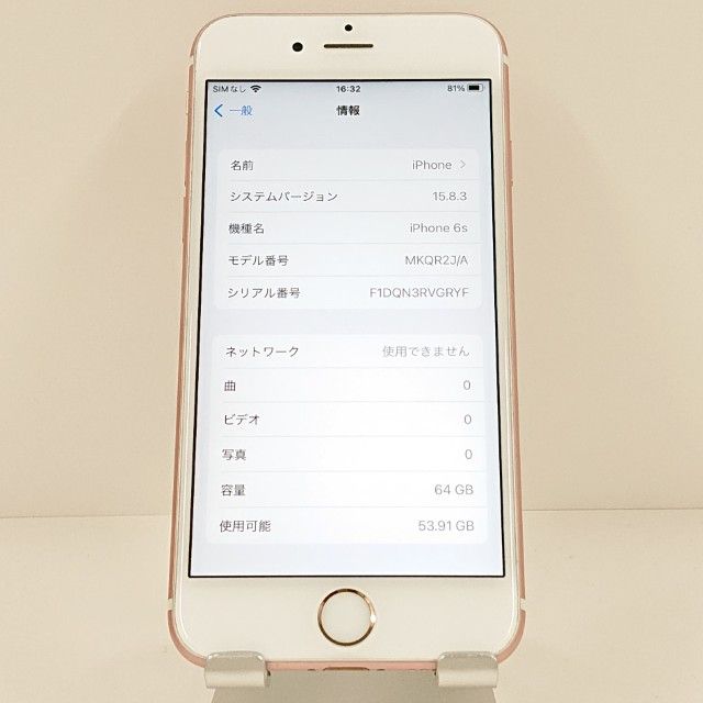 iPhone6s 64GB SoftBank ������������� c18818