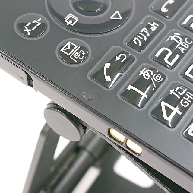 P-smart �������� P-01J �ɥ��� �֥�å� c20792