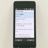 AQUOS �������� SH-02L �ɥ��� �֥�å� c22643