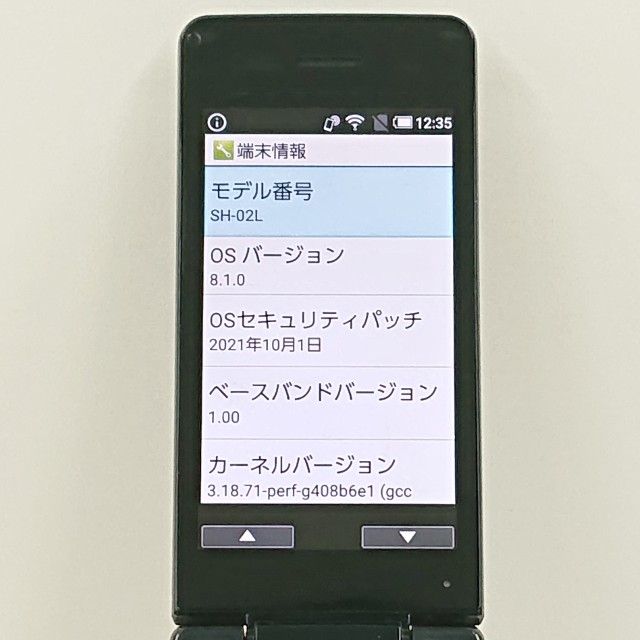 AQUOS �������� SH-02L �ɥ��� �֥�å� c22643