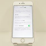 iPhone7 32GB �ɥ��� ����С� c17776