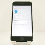 iPhoneSE ��2���� 64GB au �ۥ磻�� c19808