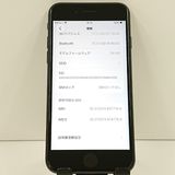 iPhoneSE ��2���� 64GB au �֥�å� c18885