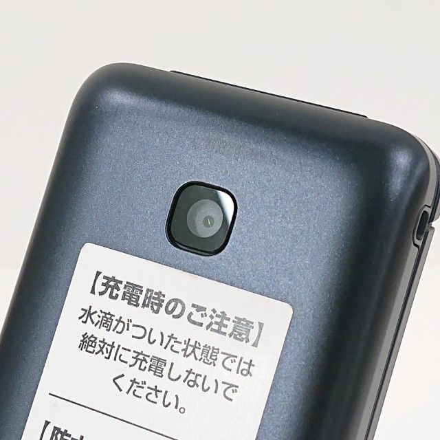 DIGNO �������� KY-42C �ɥ��� �֥�å� c20111