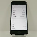 iPhoneSE ��2���� 64GB SIM�ե꡼ �ۥ磻�� c18668