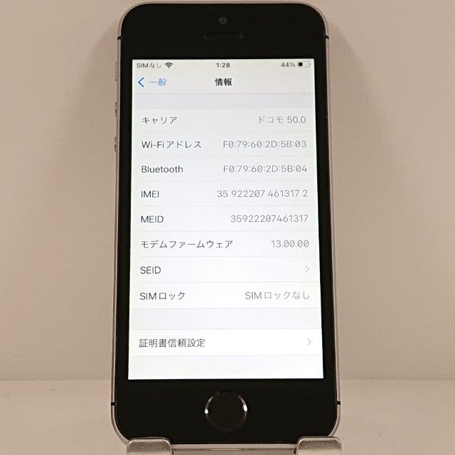 iPhoneSE 16GB SIM�ե꡼ ���ڡ������쥤 c21160