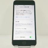 iPhoneSE ��2���� 64GB au �ۥ磻�� c19171