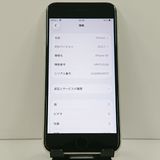 iPhoneSE ��3���� 64GB au �������饤�� c23011