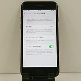 iPhone7 32GB au �֥�å� c22408
