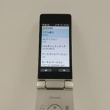 AQUOS �������� SH-02L �ɥ��� ������� c20466