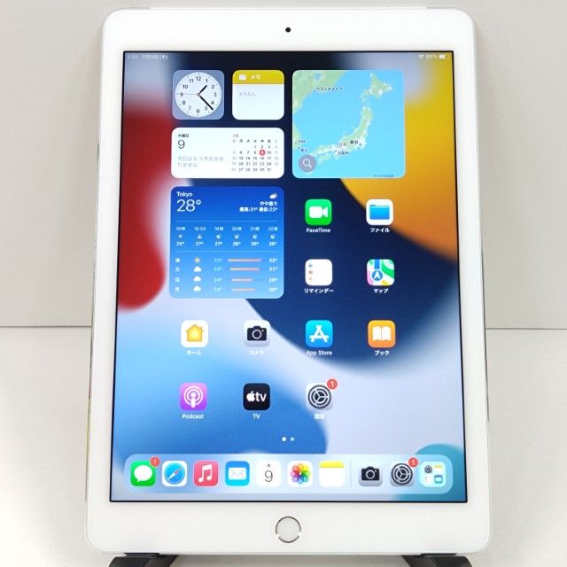 iPad Air 2 商品一覧｜ムスビー【中古スマホ・中古タブレット専門の