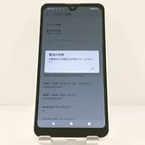 AQUOS wish3 SH-53D �ɥ��� �ۥ磻�� c20395