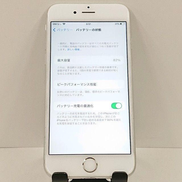 iPhone6s 16GB SIM�ե꡼ ����С� c19066