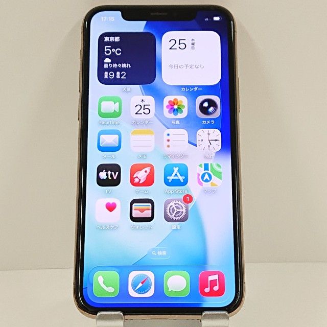 iPhone11 Pro 256GB �ɥ��� ������� c16075