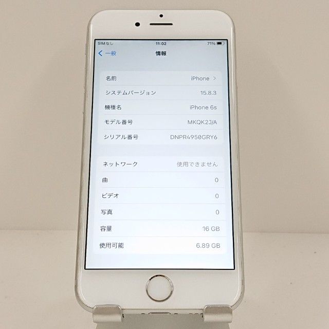 iPhone6s 16GB SIM�ե꡼ ����С� c18068