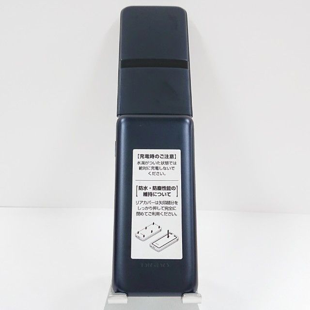 DIGNO �������� �����쥹 KY-43C �ɥ��� �֥�å� c20626