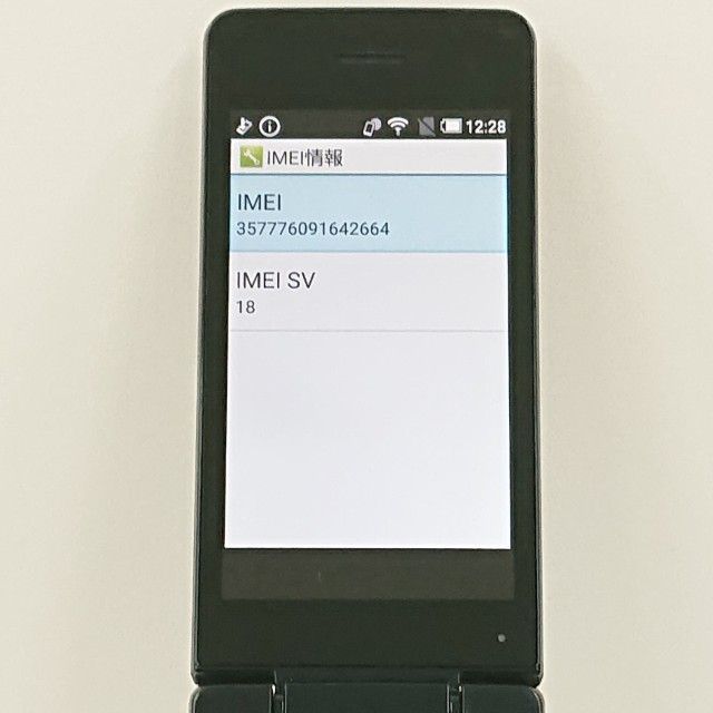 AQUOS �������� SH-02L �ɥ��� �֥�å� c22642
