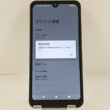 AQUOS wish2 SH-51C �ɥ��� ���㥳���� c22551