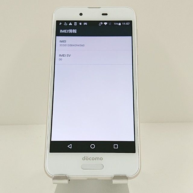 AQUOS sense SH-01K �ɥ��� ���륭���ۥ磻�� c19802