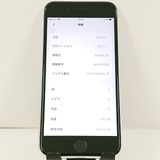 iPhoneSE ��2���� 64GB �ɥ��� �ۥ磻�� c21730