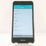 arrows Be F-04K �ɥ��� �֥�å� c19132