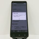 BASIO4 KYV47 au �����ѥ󥴡���� c17477