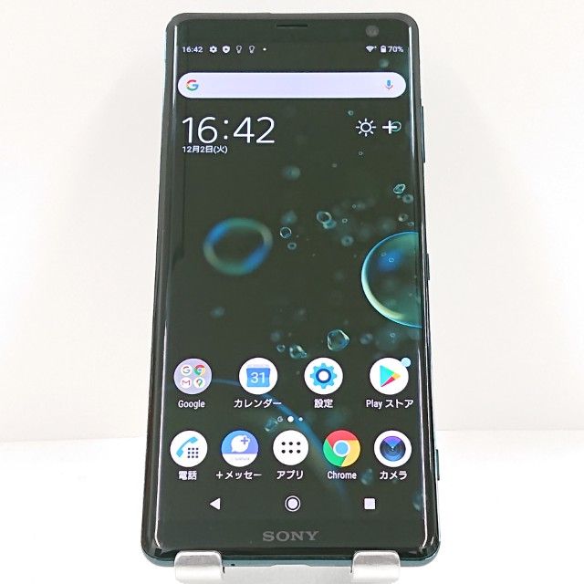 Xperia XZ3 801SO SoftBank ե쥹ȥ꡼ c15794