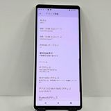 Xperia 10 V SOG11 au �ۥ磻�� c22715