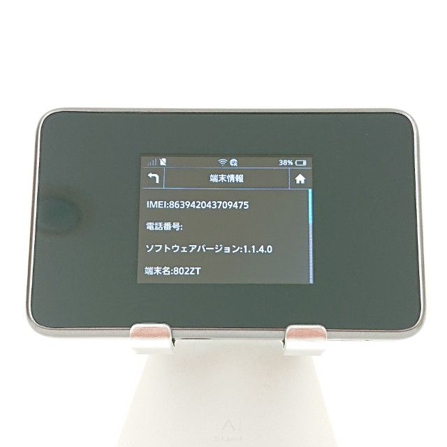 Pocket WiFi 802ZT  ����С� c17520