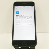 iPhoneSE ��3���� 64GB au �ߥåɥʥ��� c19207