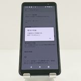 arrows Be4 Plus F-41B �ɥ��� �֥�å� c18223