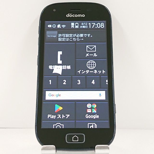 �餯�餯���ޡ��ȥե��� me F-03K �ɥ��� �֥�å� c22018