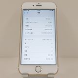 iPhone6s 64GB SoftBank ������� c18810