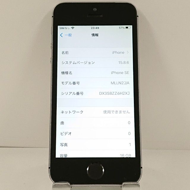 iPhoneSE 16GB SIM�ե꡼ ���ڡ������쥤 c21149
