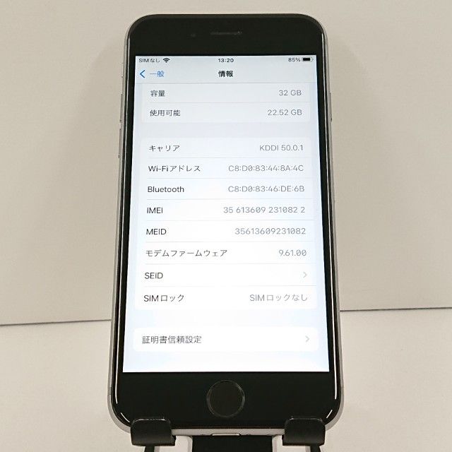 iPhone6s 32GB SIM�ե꡼ ���ڡ������쥤 c18557