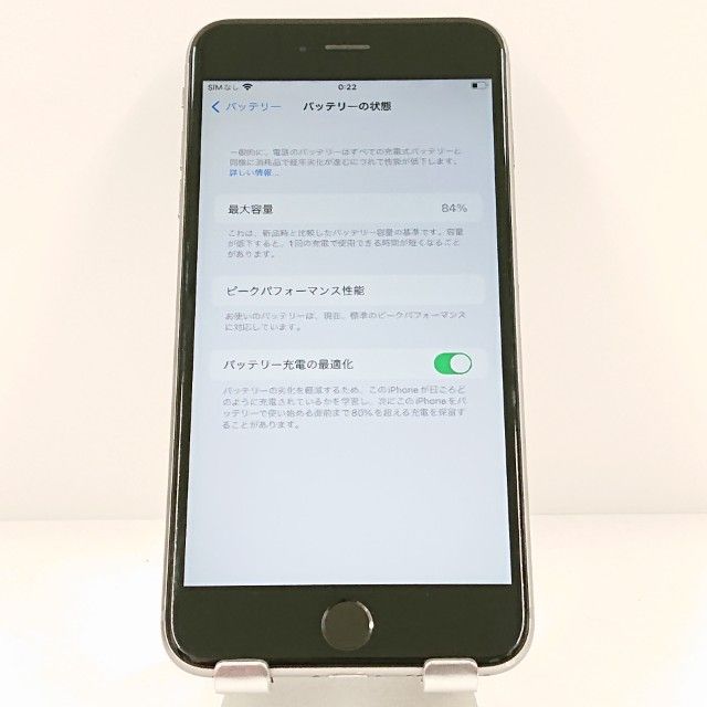 iPhone6s Plus 64GB SIM�ե꡼ ���ڡ������쥤 c19321