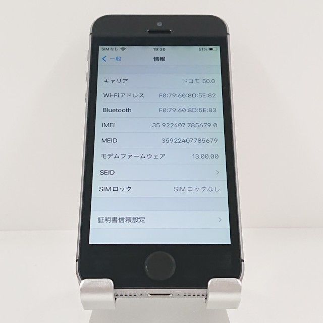 iPhoneSE 16GB SIM�ե꡼ ���ڡ������쥤 c21166