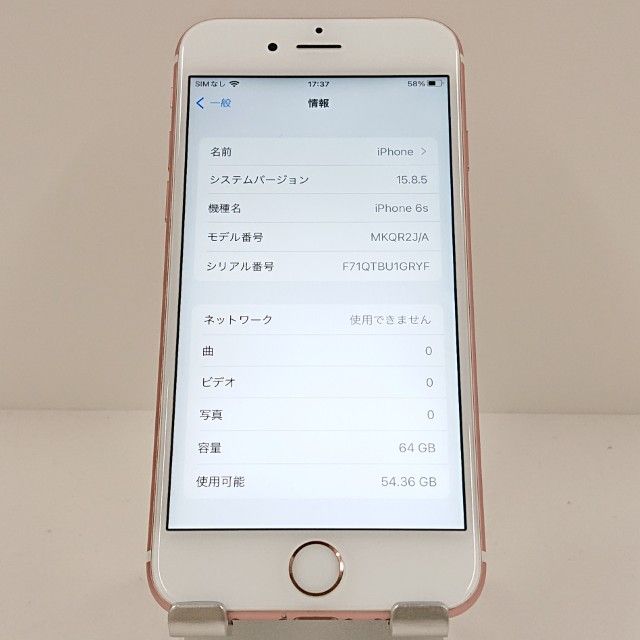 iPhone6s 64GB SoftBank ������������� c18103