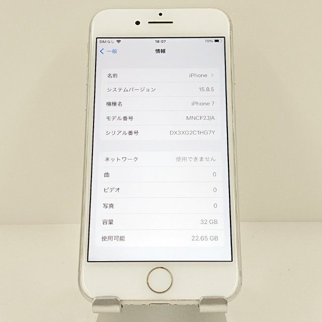 iPhone7 32GB �ɥ��� ����С� c17776