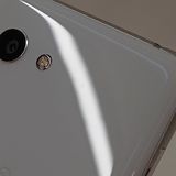 AQUOS R2 compact 803SH SoftBank ǥץۥ磻 c15765