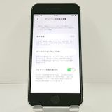 iPhoneSE ��2���� 64GB �ɥ��� �ۥ磻�� c21699