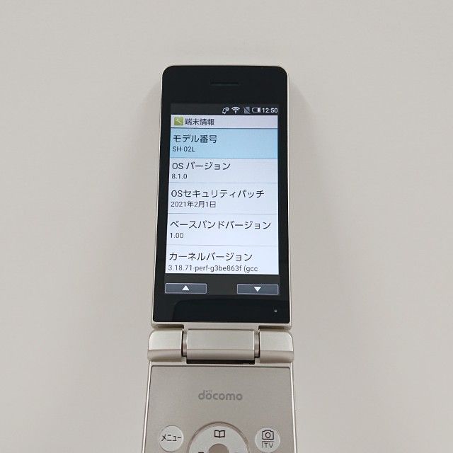AQUOS �������� SH-02L �ɥ��� ������� c20465