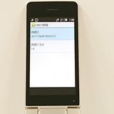 AQUOS �������� SH-02L �ɥ��� ������� c21621