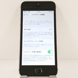 iPhoneSE 32GB SoftBank ���ڡ������쥤 c20551