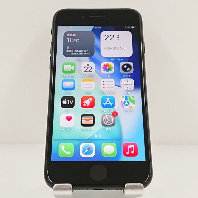 iPhoneSE ��2���� 64GB �ɥ��� �֥�å� c20011