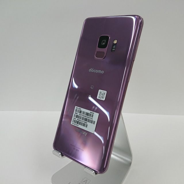 Galaxy S9 SC-02K Lilac Purple docomo ドコモ サムスン Galaxy S9 SC-02K docomo [Lilac Purple] 価格比較