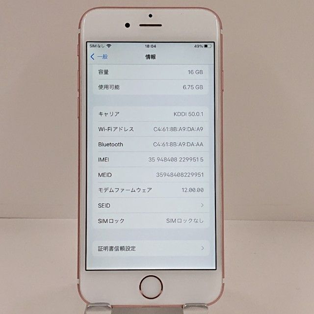 iPhone6s 16GB SoftBank ������������� c22256
