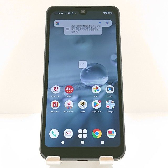 AQUOS wish2 SH-51C �ɥ��� ���㥳���� c19764