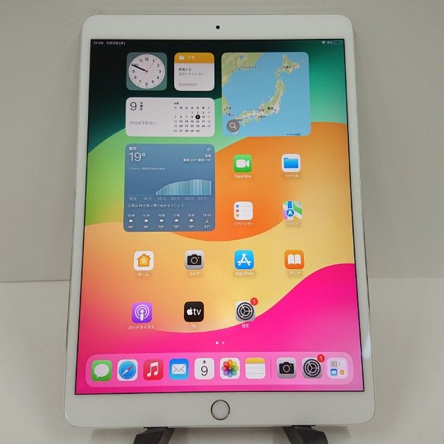 iPad Pro 10.5����� Wi-Fi+Cellular 64GB  c18613